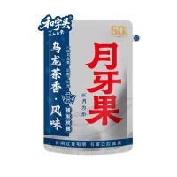 和字头乌龙茶香槟榔10元装
